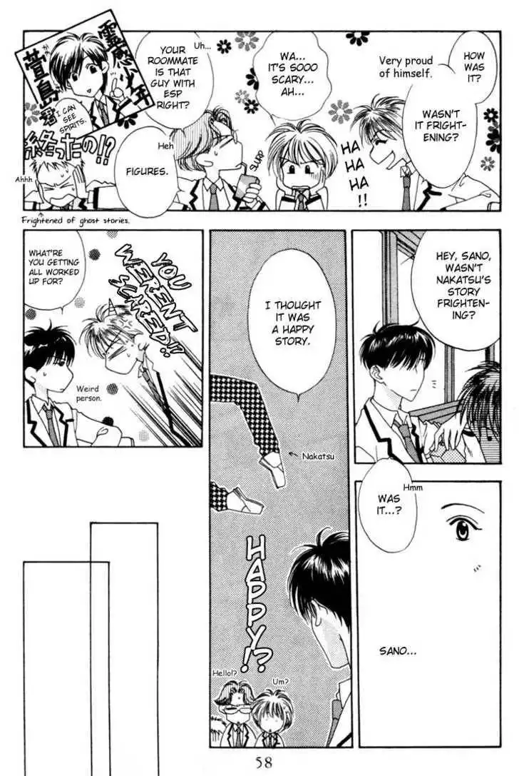 Hana Kimi Chapter 6 14